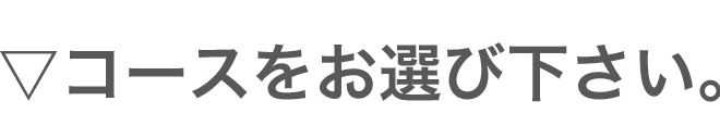 壁紙,印刷,オリジナル,貼り替え,作成,デザイン,インテリア,安い,賃貸,DIY,写真,簡単,スマホ,自分で,貼って,剥がせる,個人,リフォーム,住宅,生活,部屋,注文住宅,模様替え,自然,格安,再剥離,手持ち写真