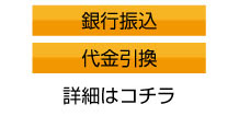 壁紙,印刷,オリジナル,貼り替え,作成,デザイン,インテリア,安い,賃貸,DIY,写真,簡単,スマホ,自分で,貼って,剥がせる,個人,リフォーム,住宅,生活,部屋,注文住宅,模様替え,自然,格安,再剥離,手持ち写真