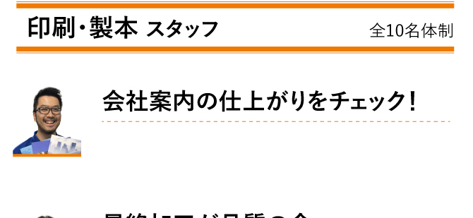 壁紙,印刷,オリジナル,貼り替え,作成,デザイン,インテリア,安い,賃貸,DIY,写真,簡単,スマホ,自分で,貼って,剥がせる,個人,リフォーム,住宅,生活,部屋,注文住宅,模様替え,自然,格安,再剥離,手持ち写真